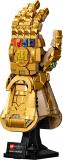 LEGO 76191